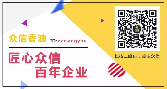 微信图片_201711031012426.jpg 微信图片_201711031012426.jpg